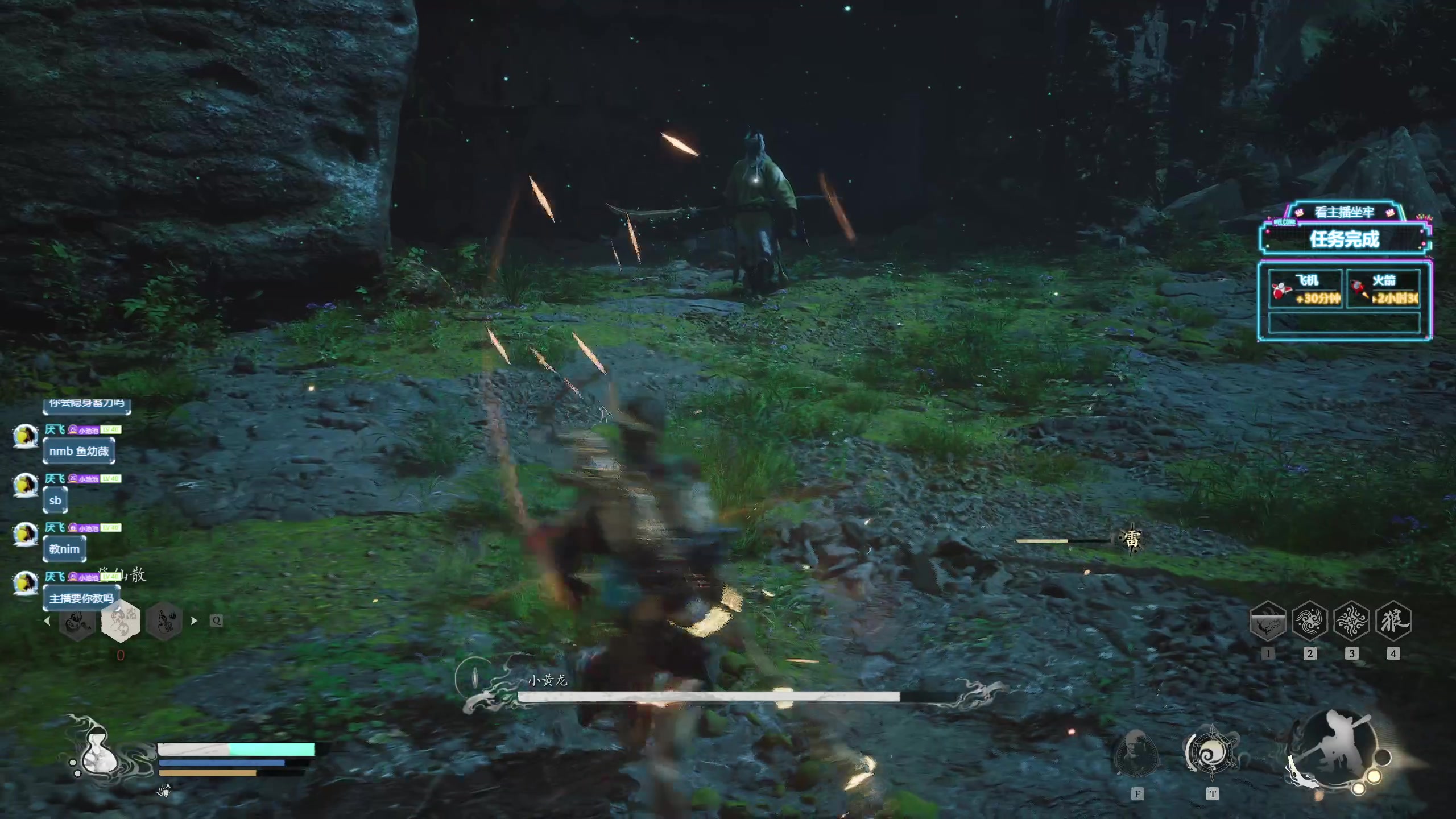 【2024-08-24 10点场】顾非池：帝国时代Ⅳ，平衡性大更新啦~