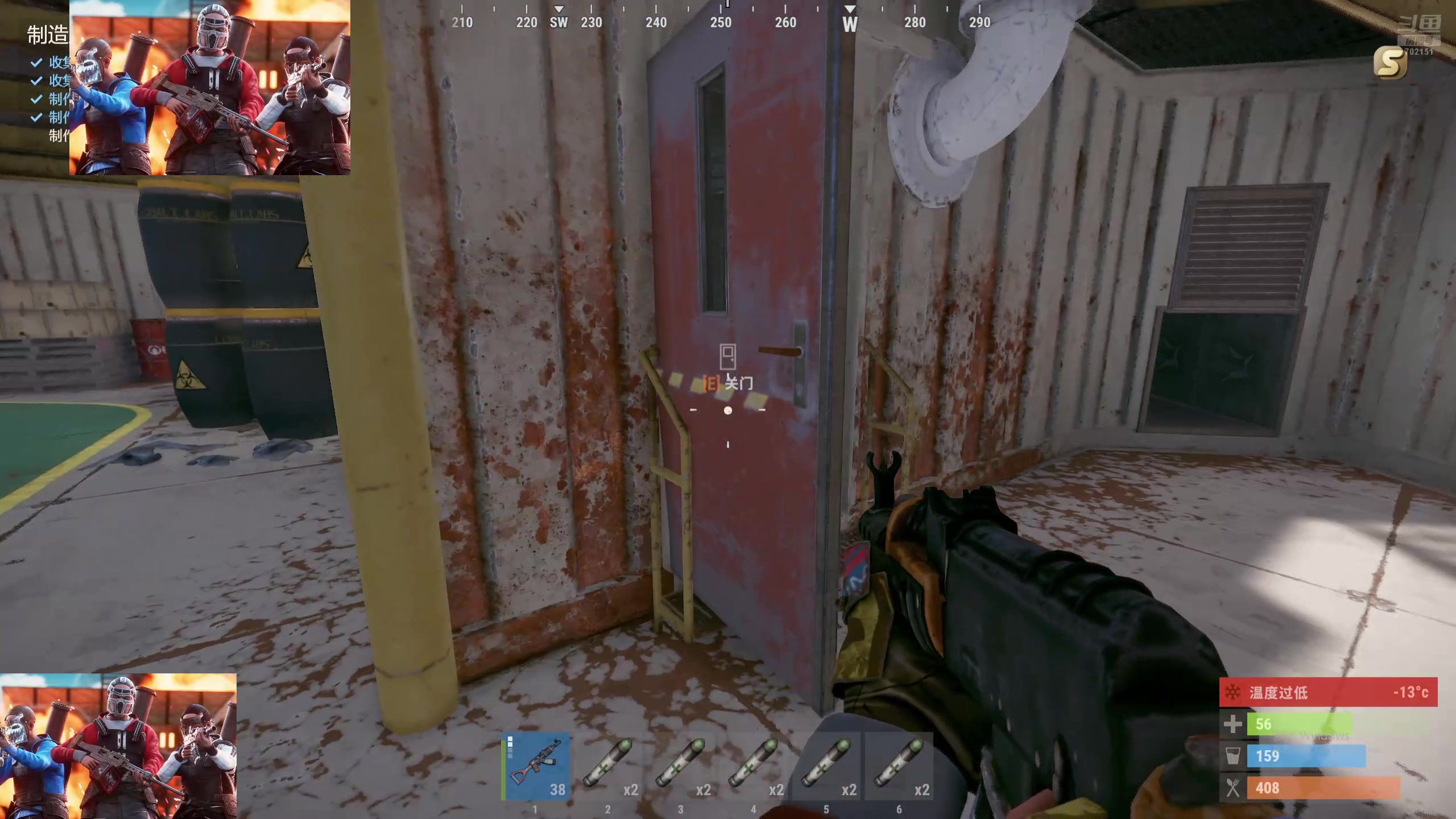 【2024-08-24 21点场】GY阳哥：部落了 兄弟们  来把