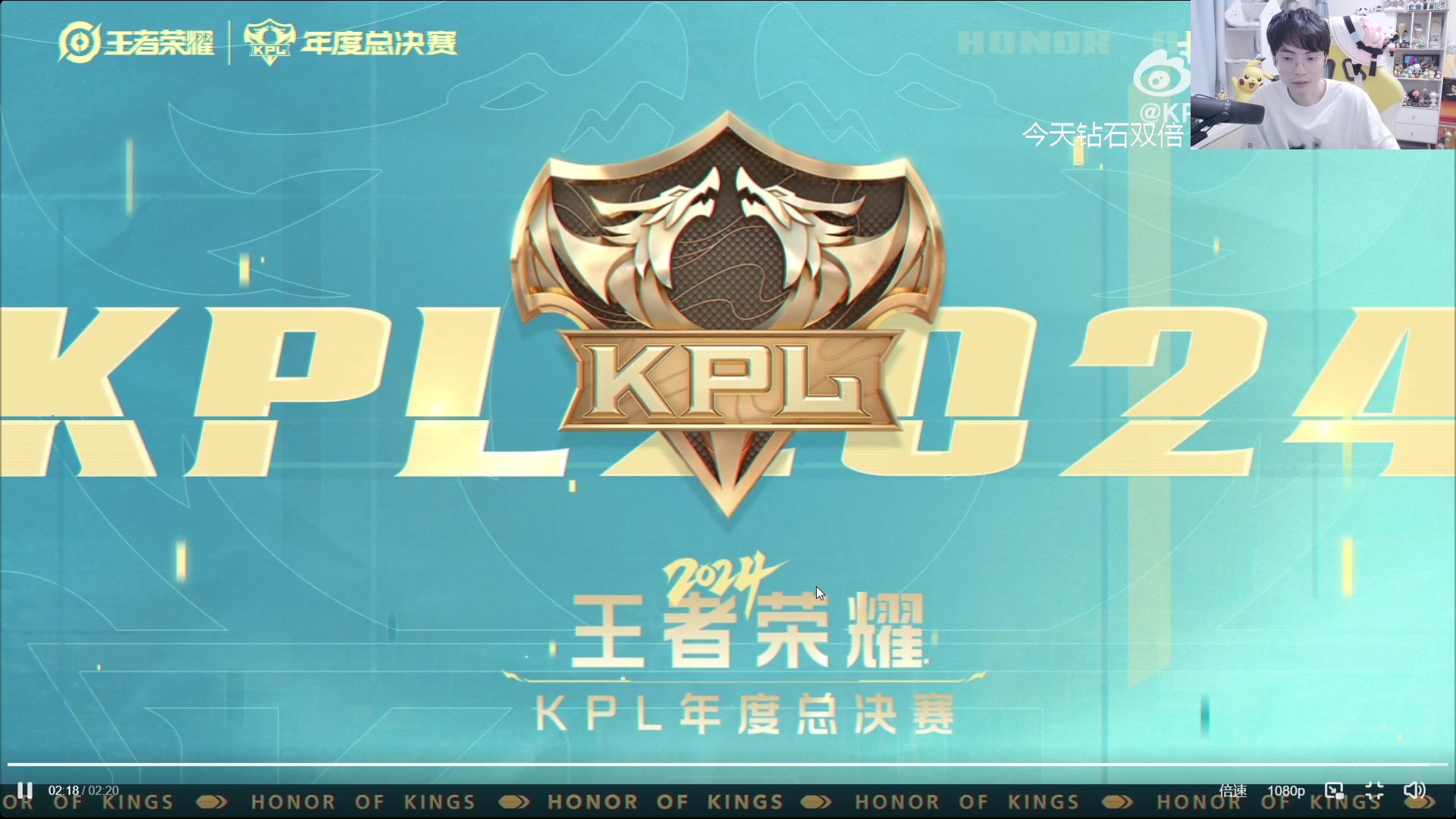 【2024-08-23 21点场】MrGemini：Gemini：AG VS RW