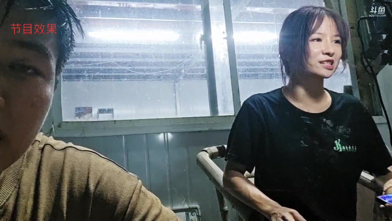 【2024-08-23 23点场】王大谋119：团播继续，12点pk