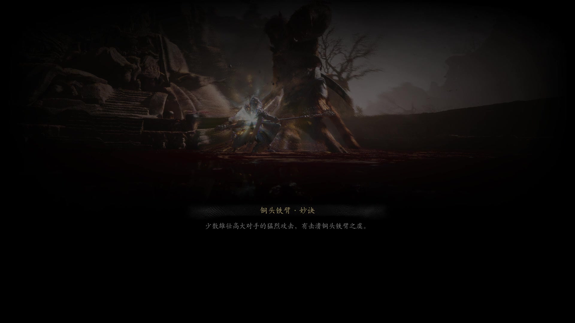 【2024-08-24 04点场】Infi小王：【直播】19:00开播BCUP 妖林哈