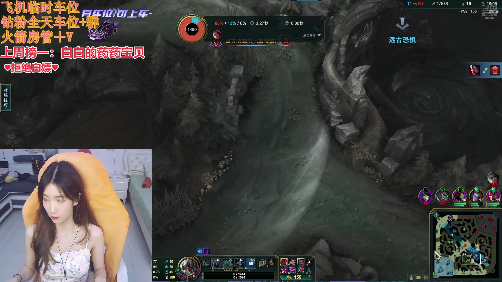 【2024-08-24 22点场】白菇凉：阿白：缺少游戏搭子