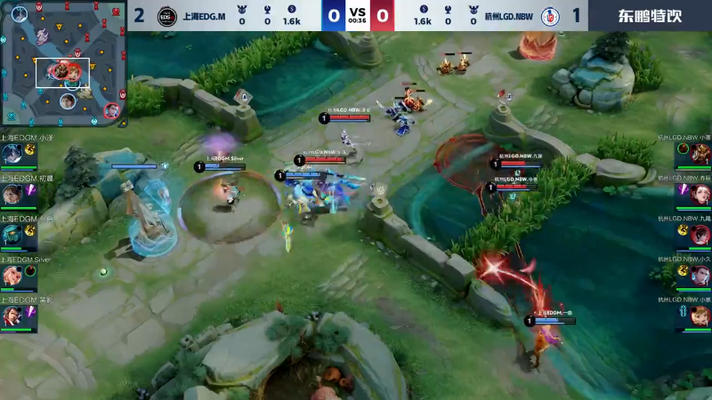 杭州LGD.NBW VS 上海EDG.M第4局-2024KPL夏季赛常规赛