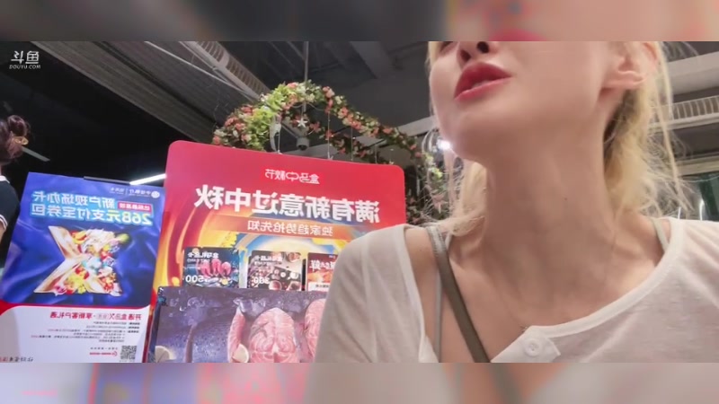 【2024-08-24 19点场】喜欢水水：金铲铲三周年