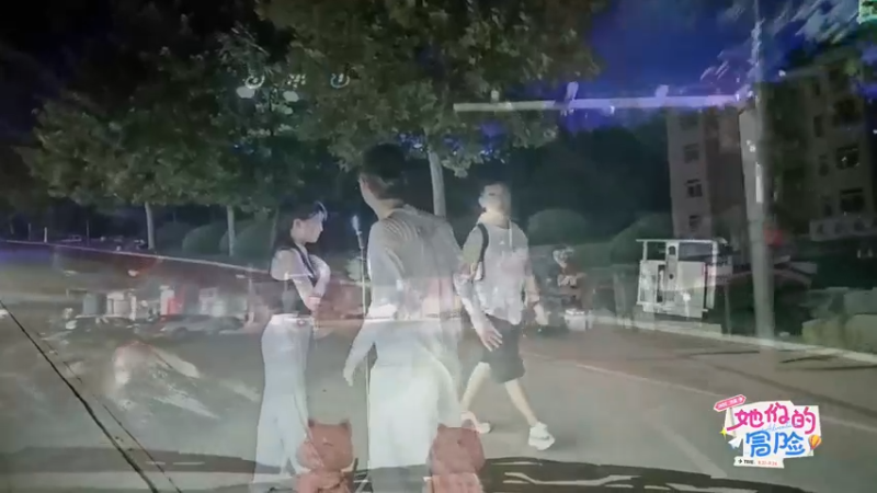 【2024-08-24 21点场】别问问就黑皮：《她们的冒险》day3海岛对决！！