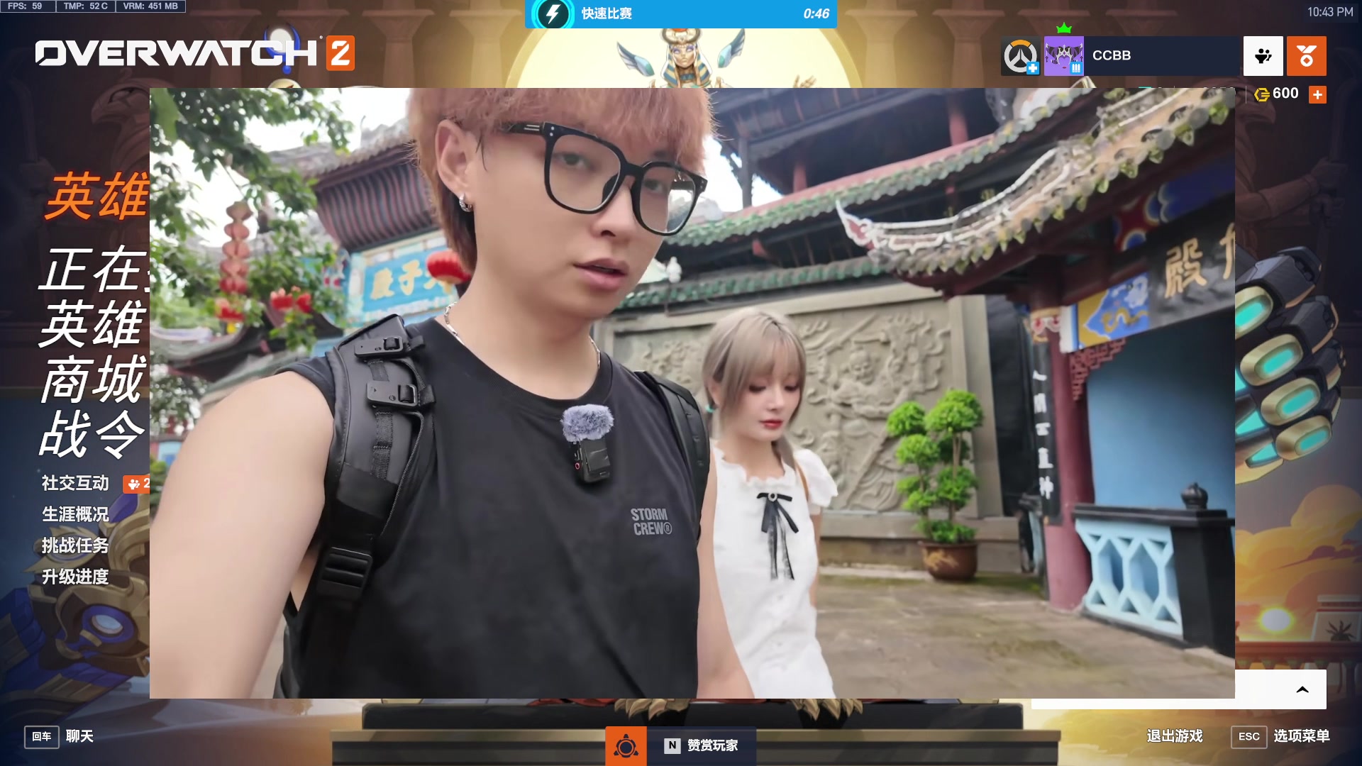 【2024-08-23 22点场】工口工口工口：XIONGDIMENG新赛季咯！！