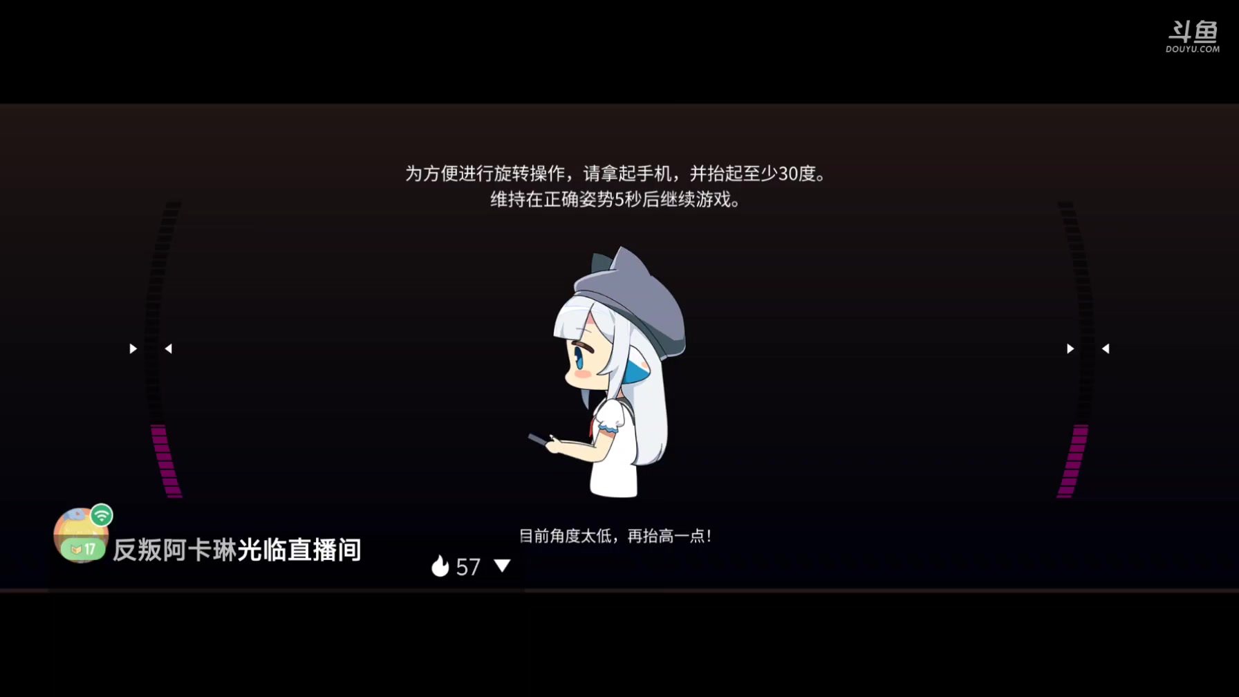 随便玩玩小游戏