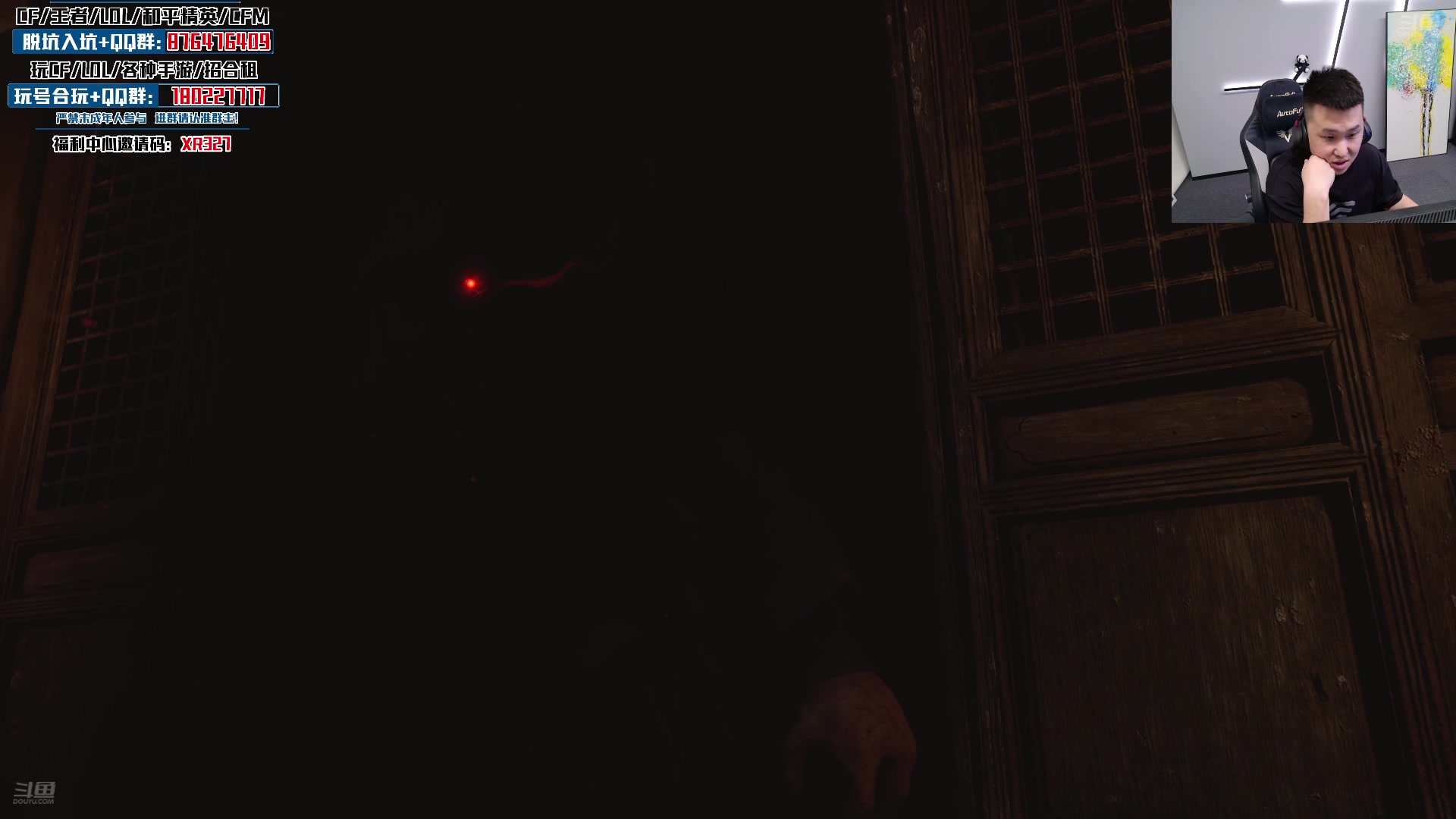 【2024-08-23 22点场】XR年鹏Enpi：第四回 大战盘丝洞