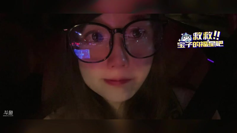 【2024-08-24 20点场】地表最强狸仔仔哟：有朋自远方来，不亦乐乎！ 1368050