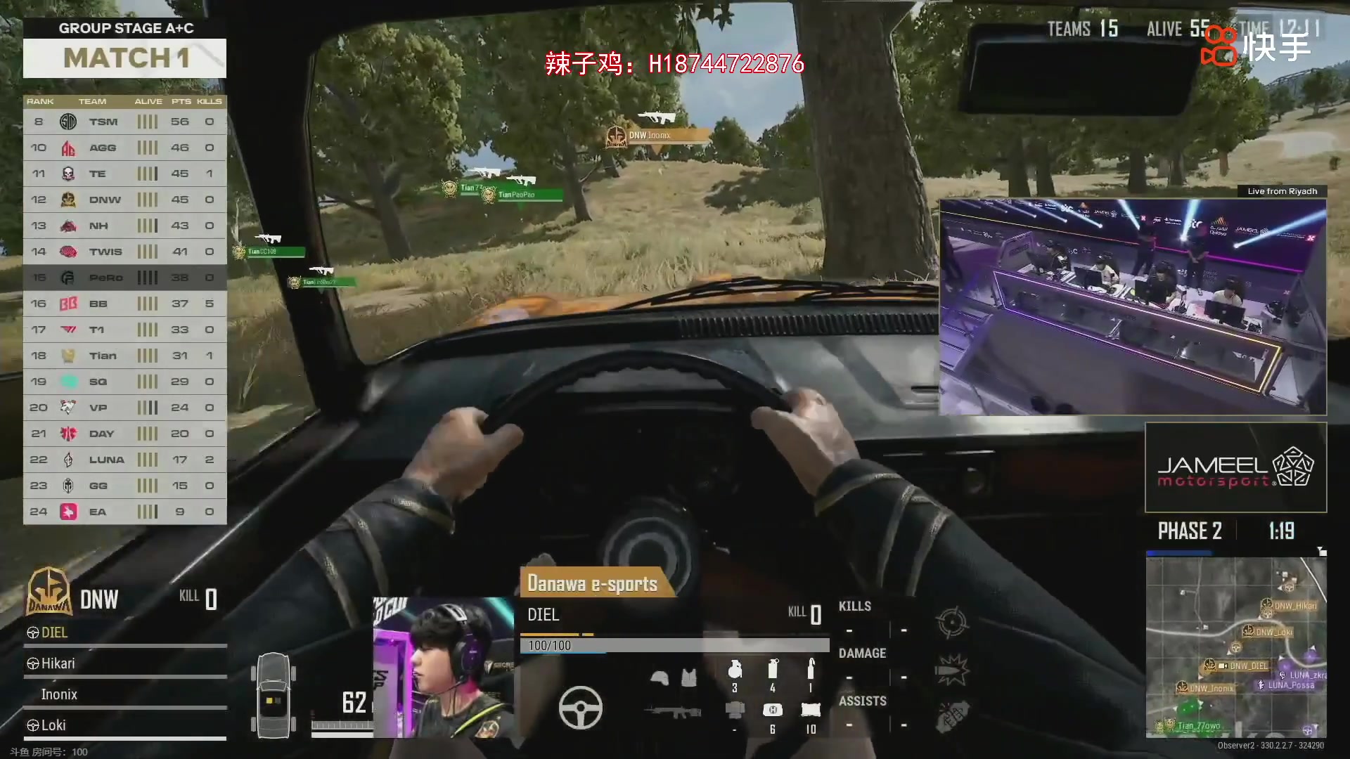 【2024-08-23 22点场】阿聪丷：【阿聪】0倍亲密度，11点OB沙特杯