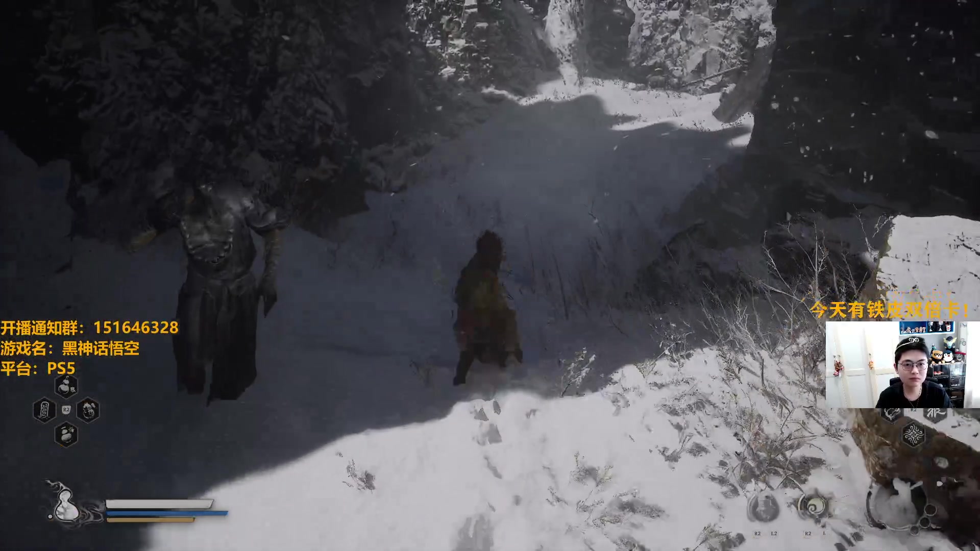 【2024-08-22 15点场】解说雨童：解说雨童：专业治疗低血压！