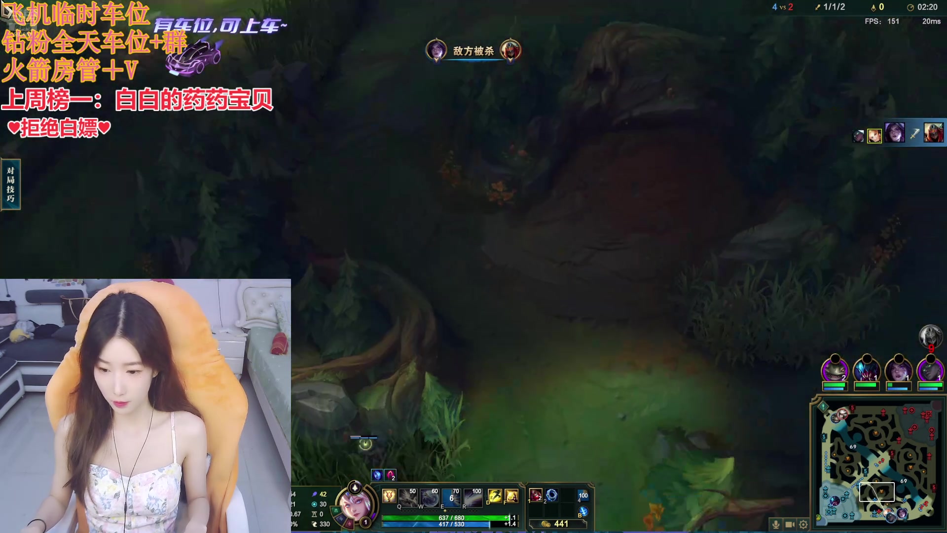 【2024-08-24 12点场】白菇凉：阿白：缺少游戏搭子