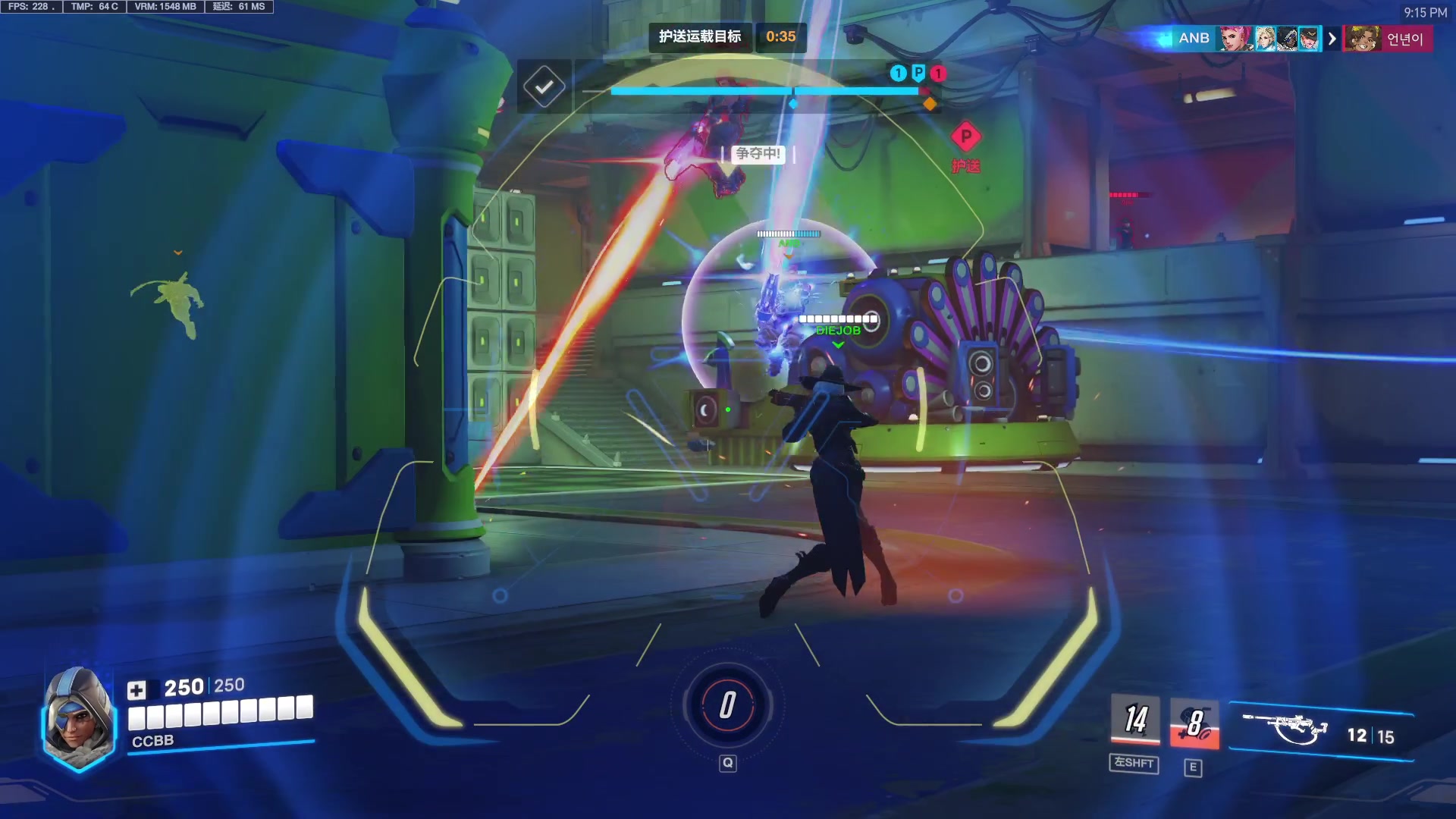 【2024-08-24 20点场】工口工口工口：XIONGDIMENG新赛季咯！！