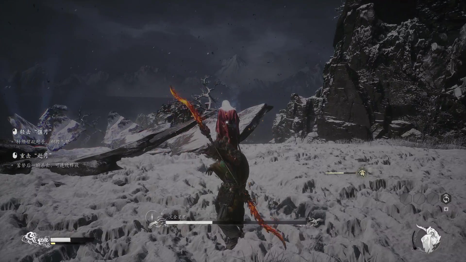 【2024-08-24 06点场】Infi小王：【直播】19:00开播BCUP 妖林哈