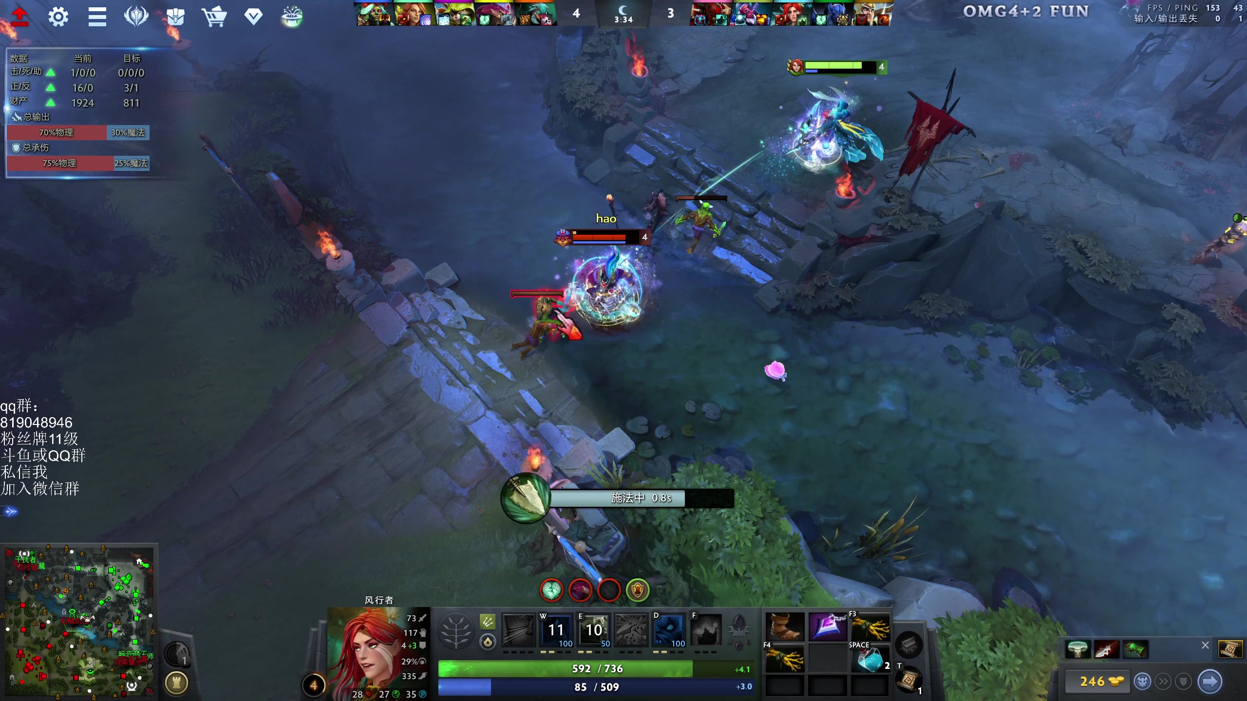 【2024-08-24 16点场】小刘_qq：小刘的快乐直播间！