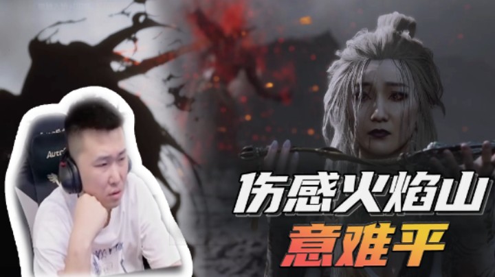 哪有什么天命人，都是苦命人！