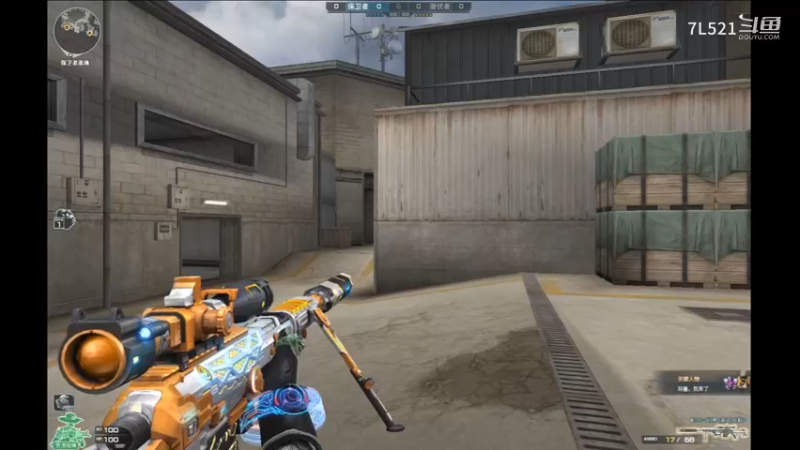 卫星基地3连杀不断