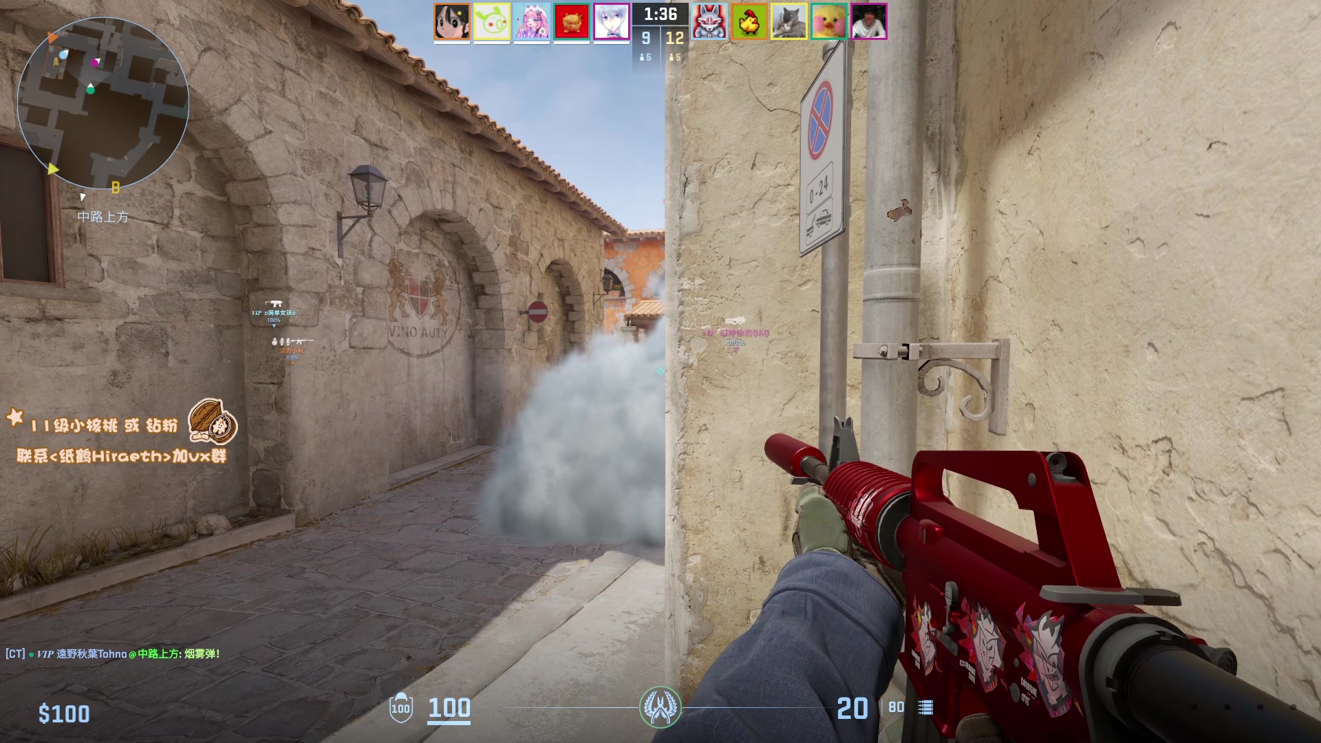 【2024-08-25 16点场】sakira丶hao：4+2莎莎莎！！！