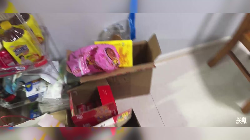 【2024-08-25 21点场】驴酱的冯雨大王：冯雨：保持理智，热爱生活！