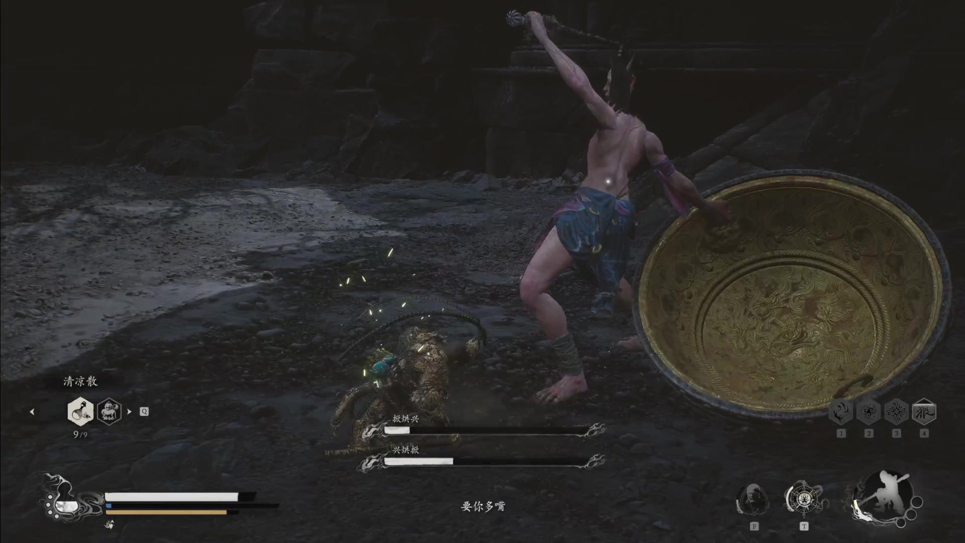 【2024-08-25 17点场】普通人陡壁：毫毛主播又上线啦！