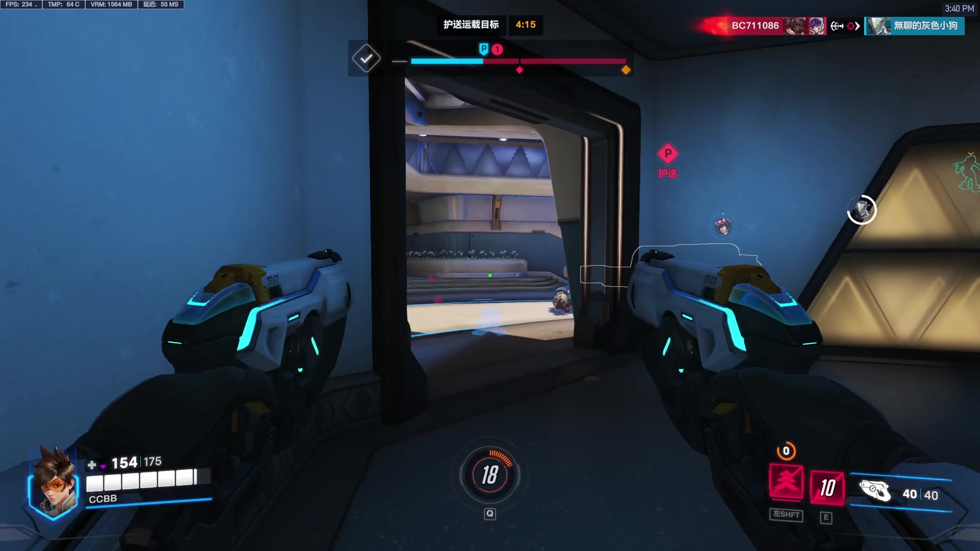 【2024-08-25 15点场】工口工口工口：今日续费钻粉四倍亲密度~