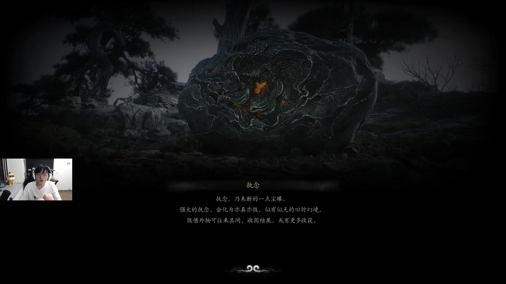 【2024-08-25 04点场】预言家lol：今天通关猴子