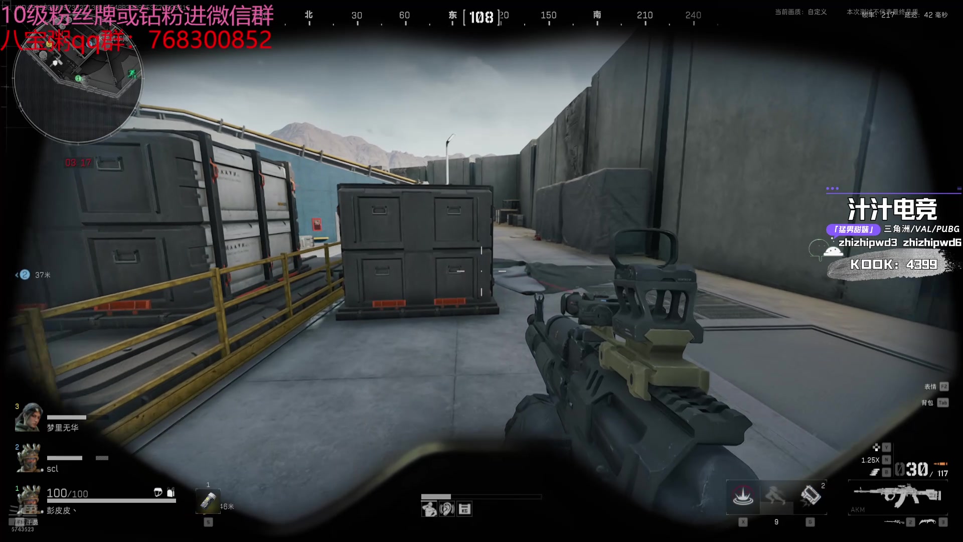 【2024-08-18 13点场】彭皮皮丶：德鲁伊之鼠王的陨落