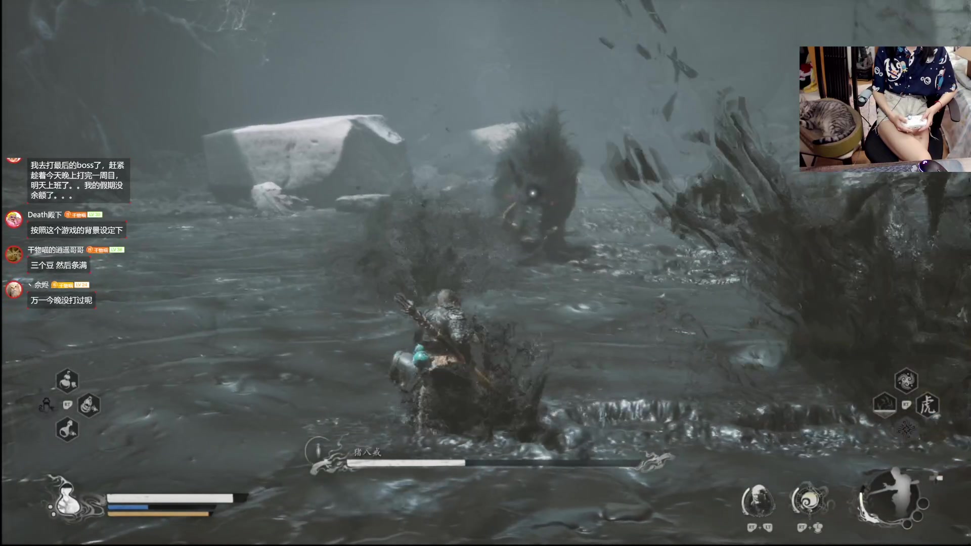 【2024-08-25 19点场】丶干物喵：干物喵❤来咯来咯，黑吗喽终于来咯