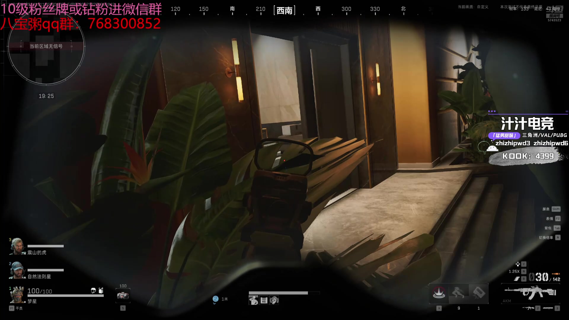 【2024-08-17 15点场】彭皮皮丶：德鲁伊之鼠王的陨落