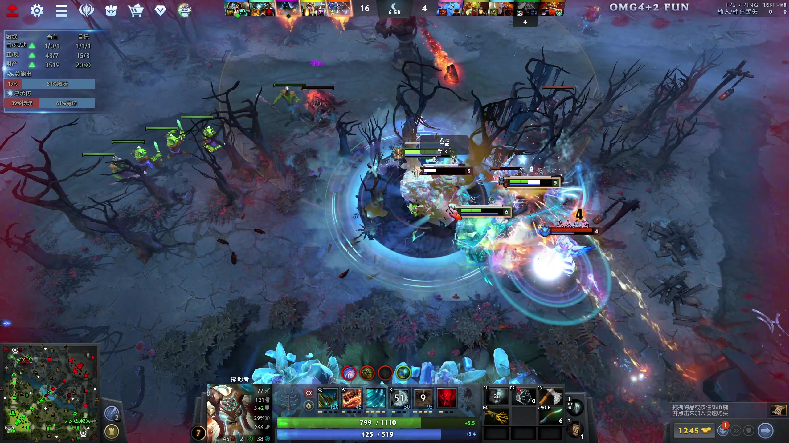 【2024-08-25 18点场】小刘_qq：小刘的快乐直播间！