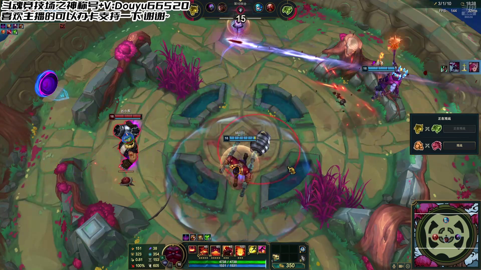 【2024-08-25 17点场】牛奶MilkGod：斗鱼最猛之【世一斗魂】