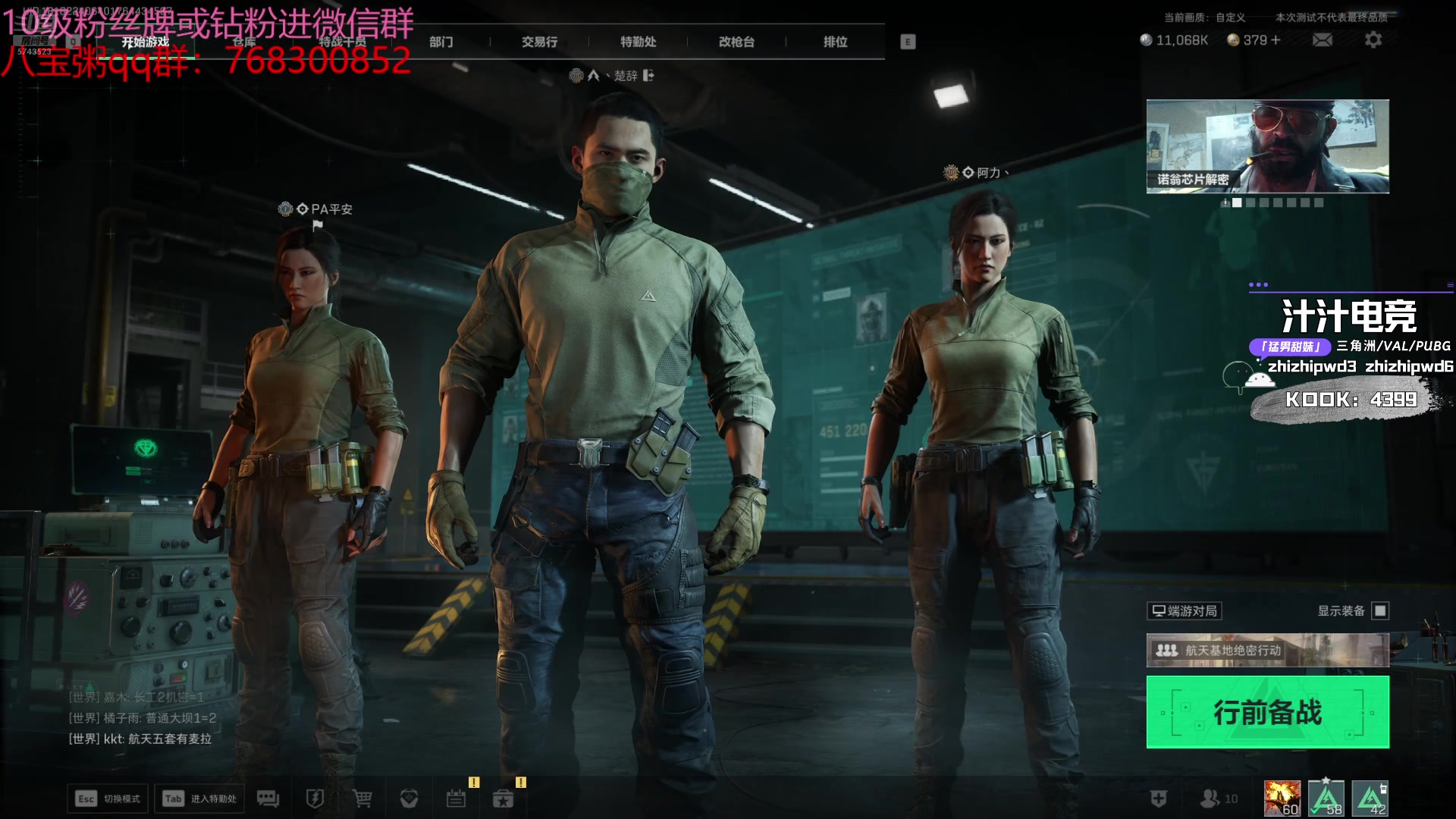 【2024-08-19 11点场】彭皮皮丶：德鲁伊之鼠王的陨落