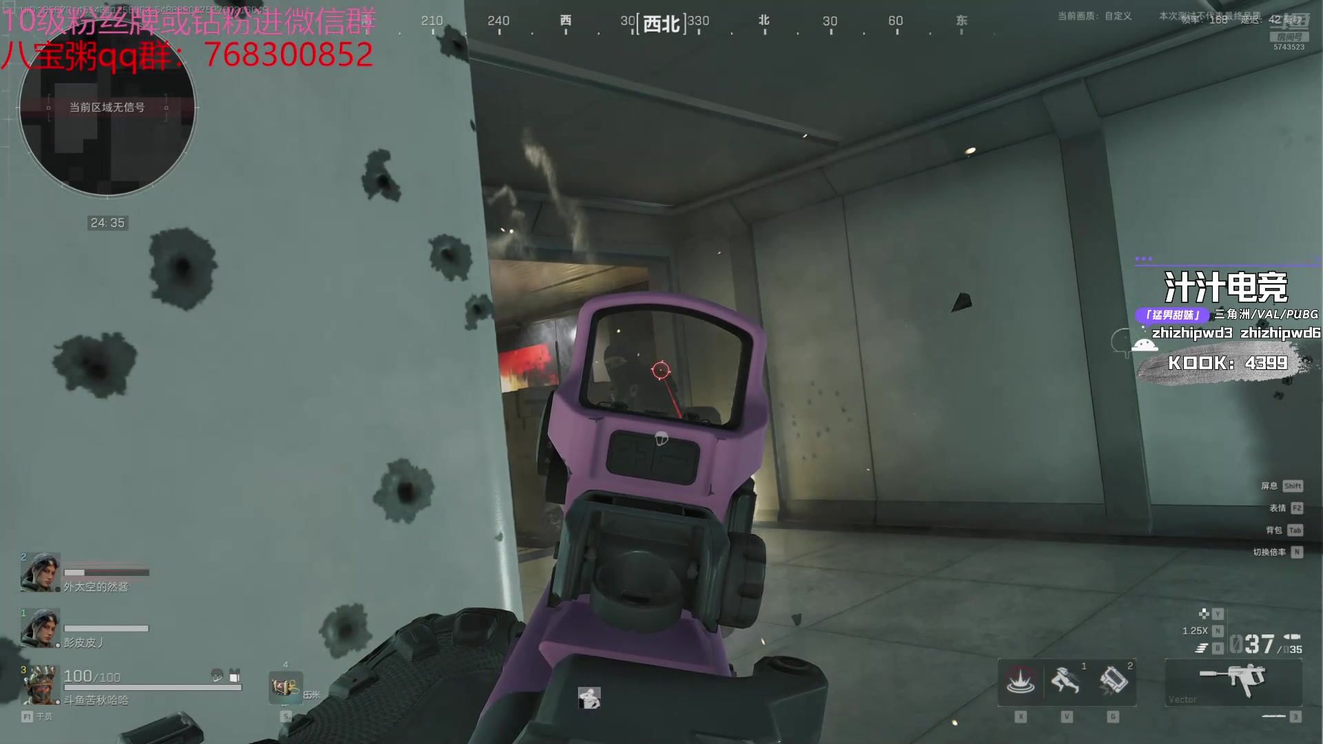 【2024-08-20 14点场】彭皮皮丶：德鲁伊之鼠王的陨落