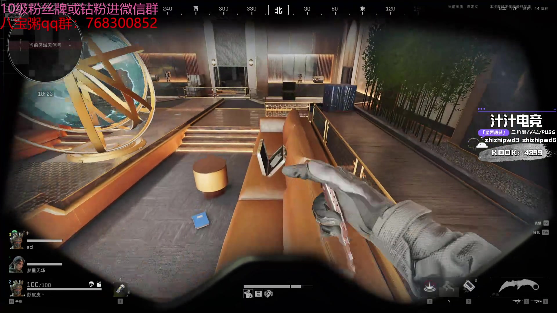 【2024-08-18 09点场】彭皮皮丶：德鲁伊之鼠王的陨落