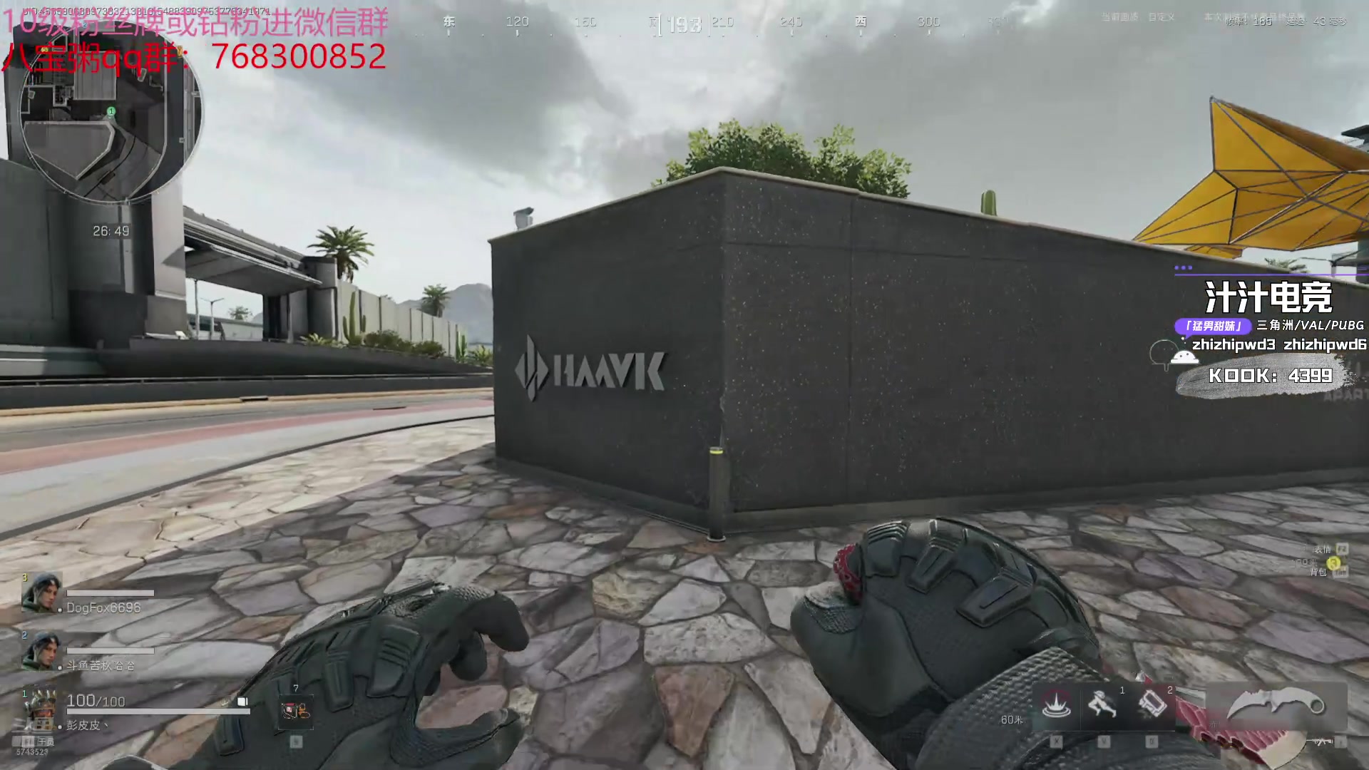 【2024-08-17 09点场】彭皮皮丶：德鲁伊之鼠王的陨落