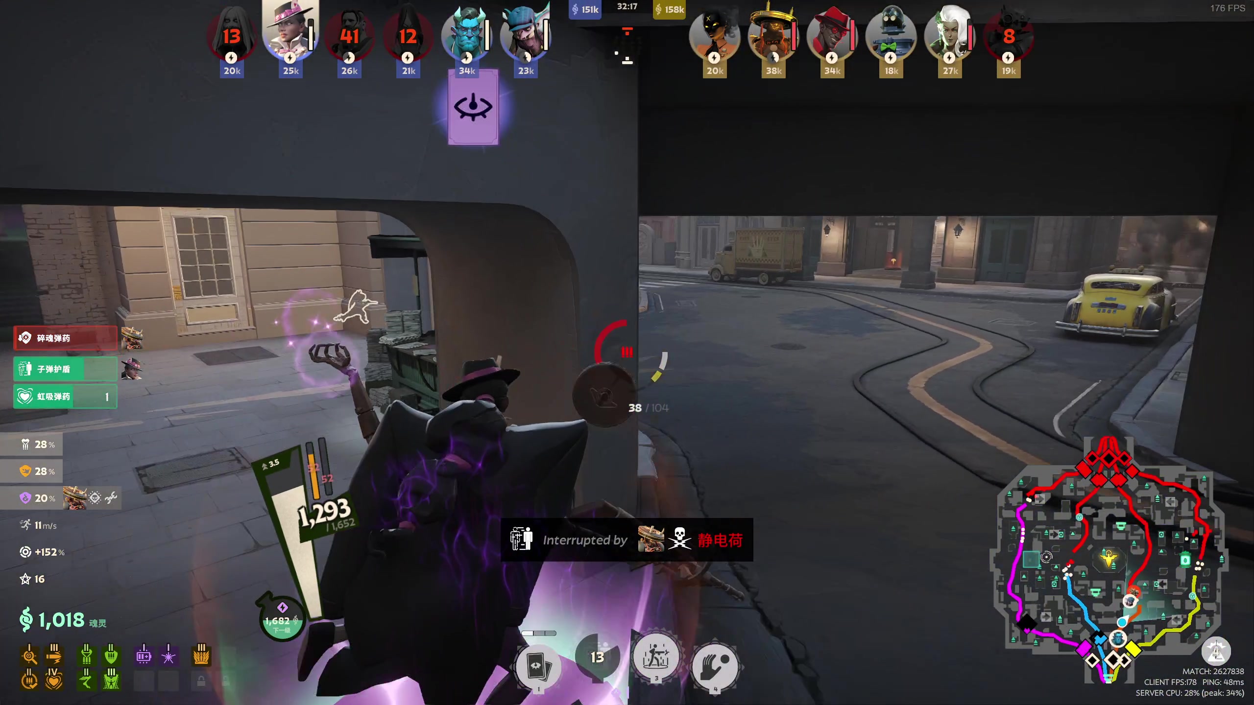 【2024-08-25 01点场】小刘_qq：小刘的快乐直播间！