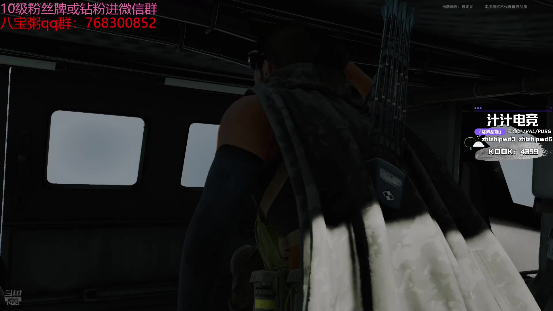 【2024-08-20 16点场】彭皮皮丶：德鲁伊之鼠王的陨落