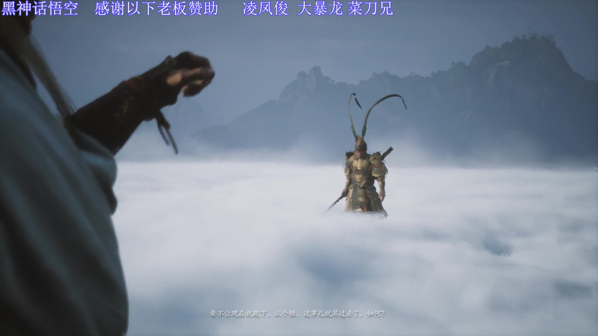 【2024-08-20 20点场】吾王爱德千秋万世：此人游戏天赋逆天 所有怀旧游戏通关