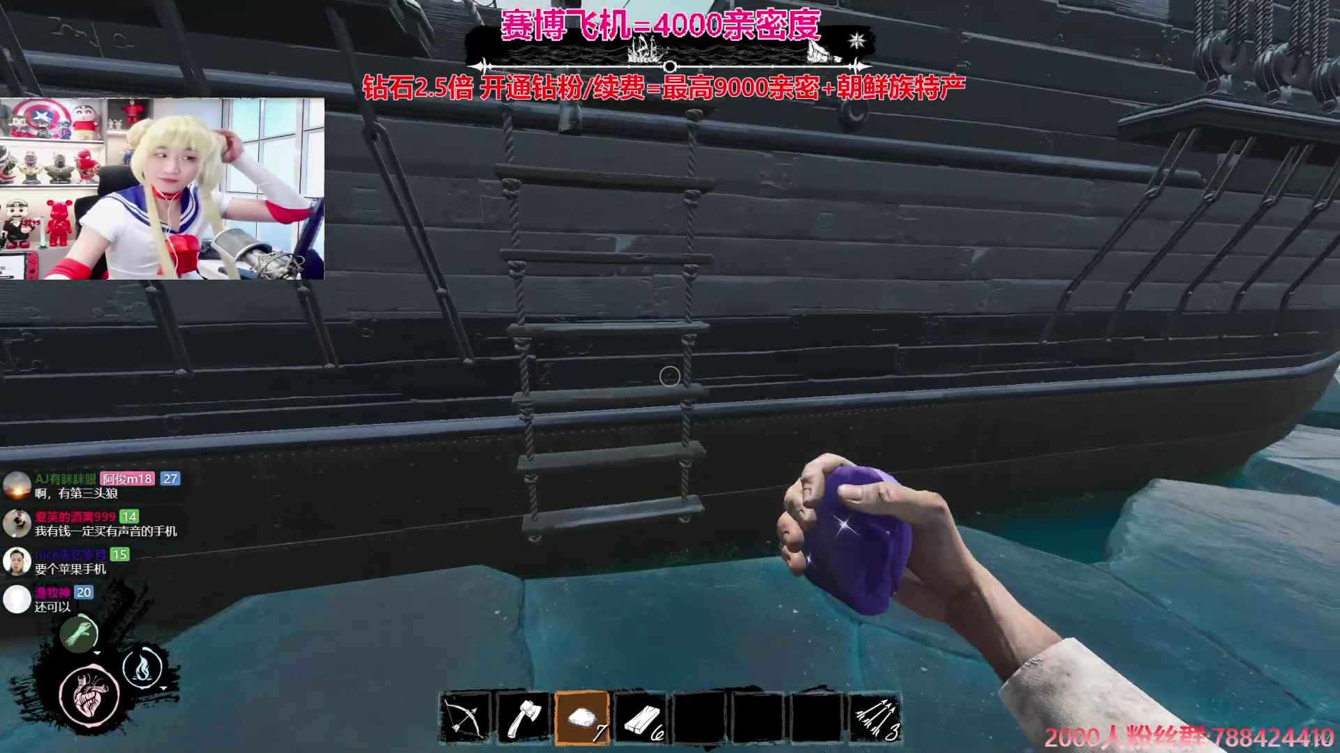 【2024-08-24 20点场】阿俊丶ll：【阿俊】双倍亲密^^白给小子~