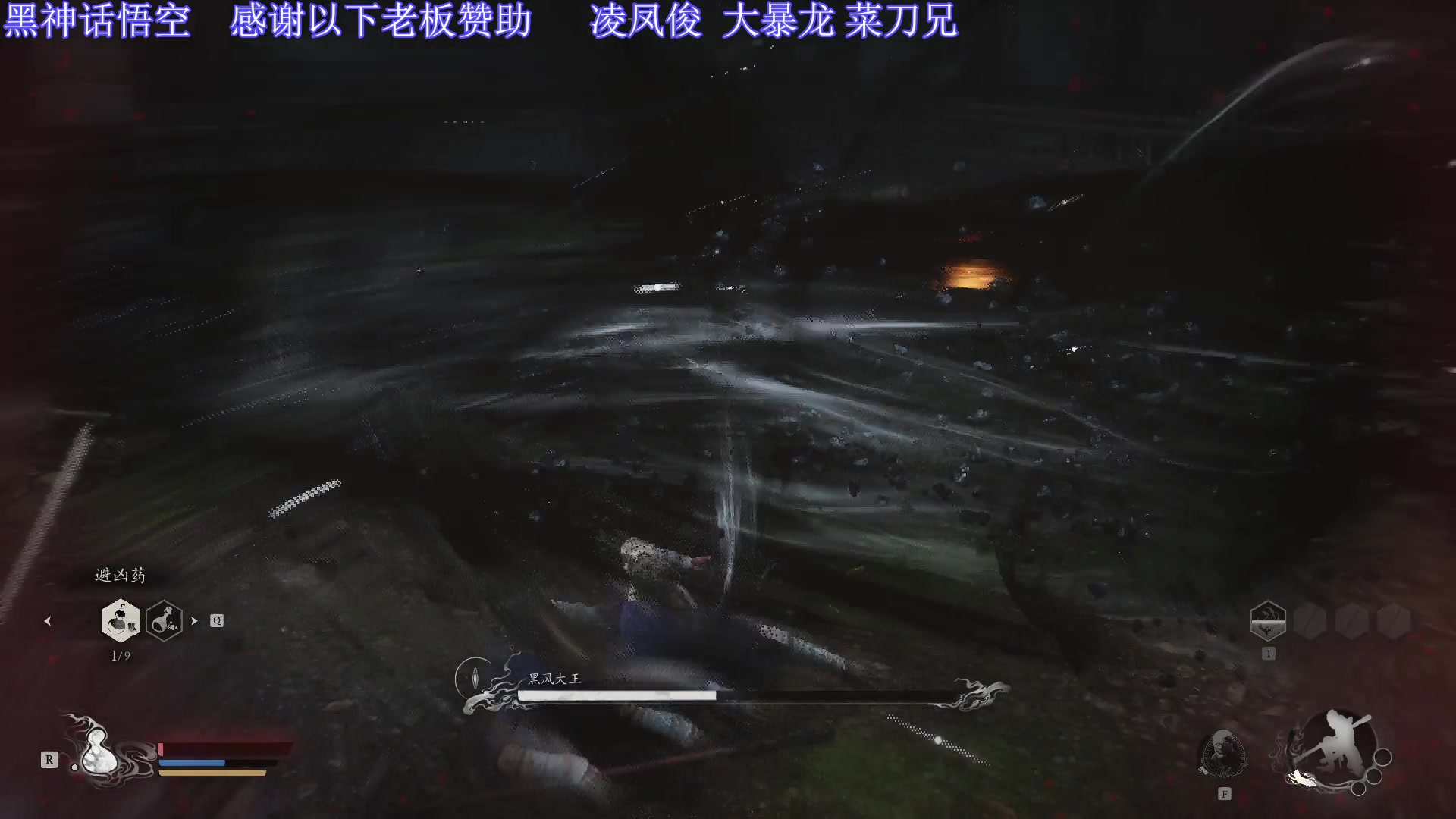 【2024-08-20 22点场】吾王爱德千秋万世：此人游戏天赋逆天 所有怀旧游戏通关