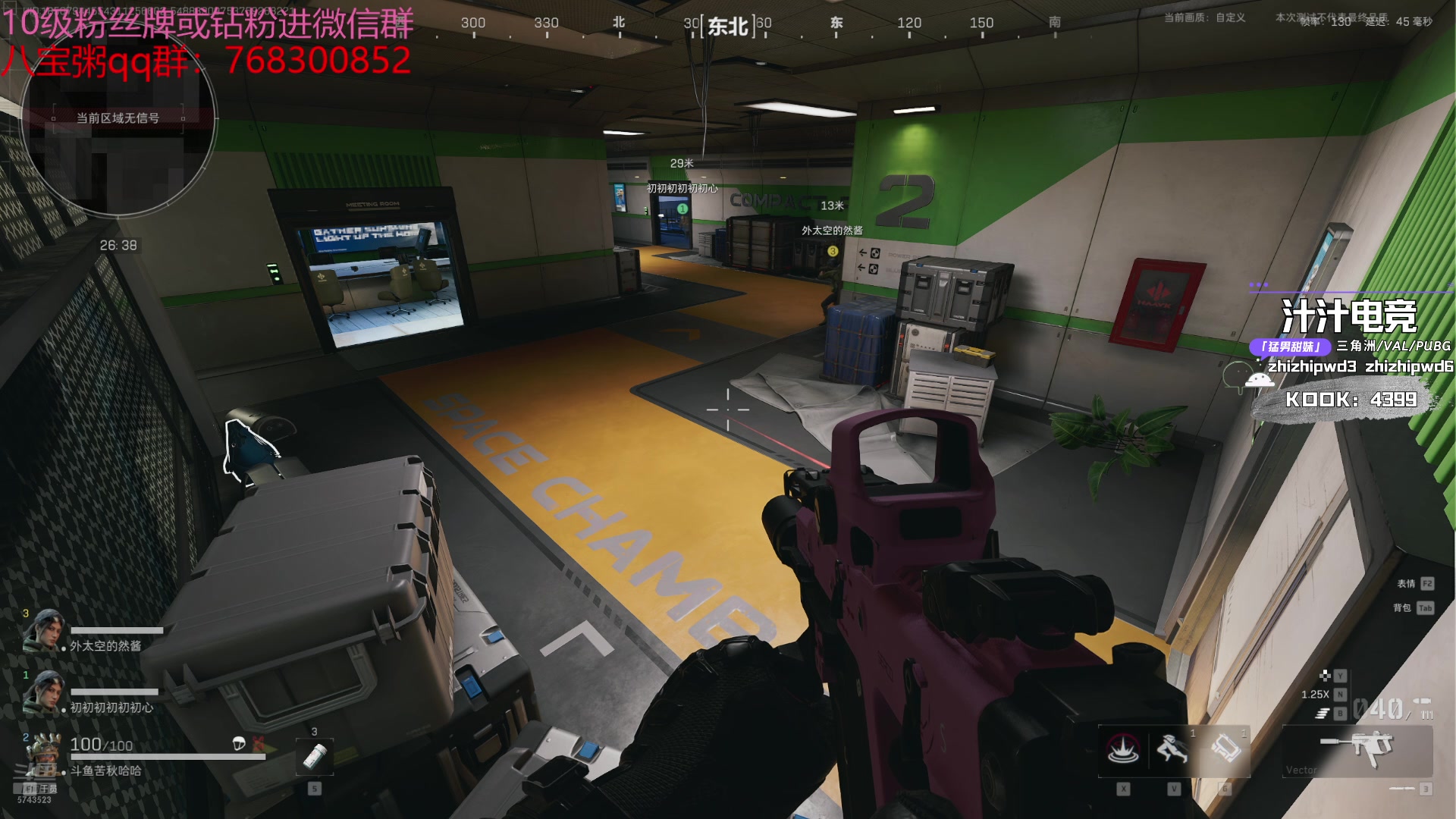 【2024-08-20 18点场】彭皮皮丶：德鲁伊之鼠王的陨落