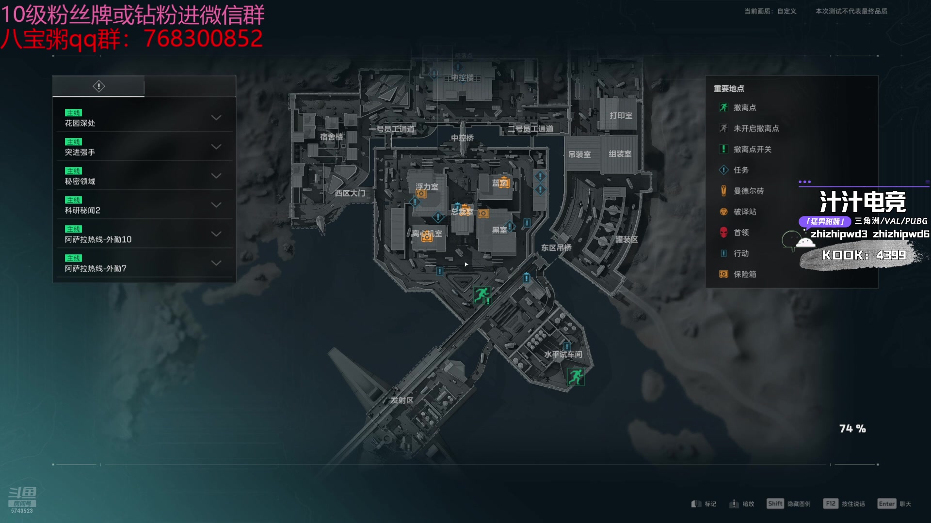 【2024-08-19 21点场】彭皮皮丶：德鲁伊之鼠王的陨落