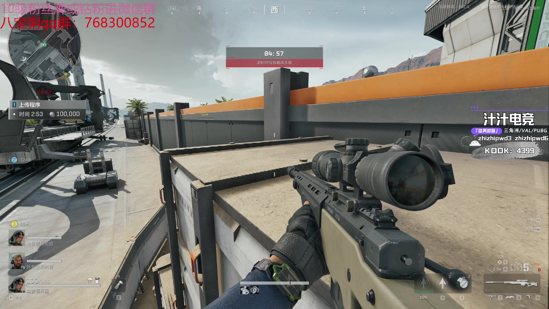 【2024-08-20 20点场】彭皮皮丶：德鲁伊之鼠王的陨落