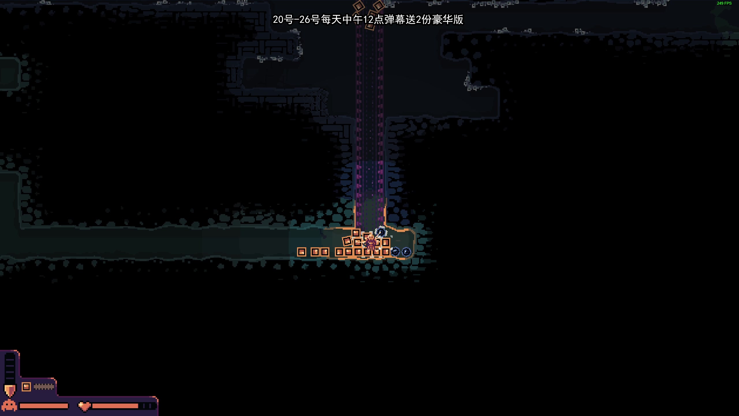 【2024-08-25 11点场】狐狸不太Sao：游戏天才！ 6696