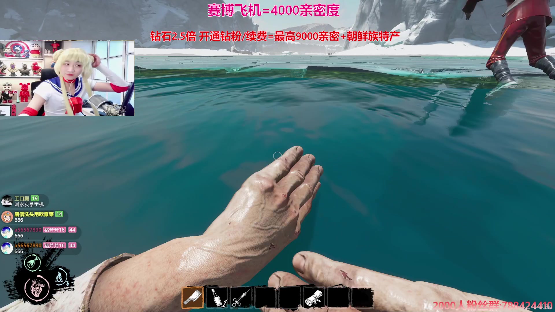 【2024-08-24 22点场】阿俊丶ll：【阿俊】双倍亲密^^白给小子~