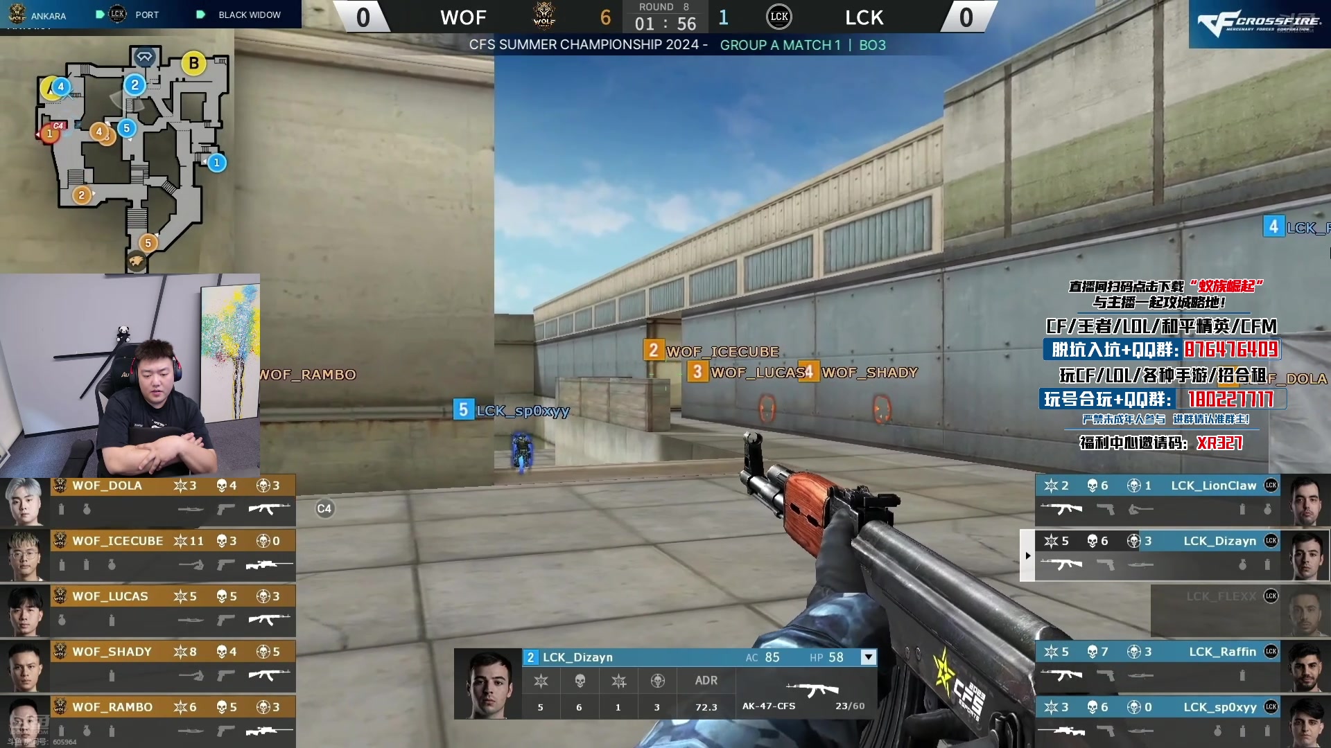 【2024-08-25 14点场】XR年鹏Enpi：一起看比赛，CNCF加油！