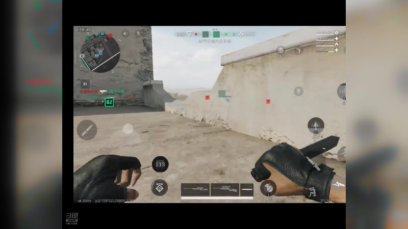 【2024-08-25 08点场】石头很会飞：菜还爱玩，这块真气人