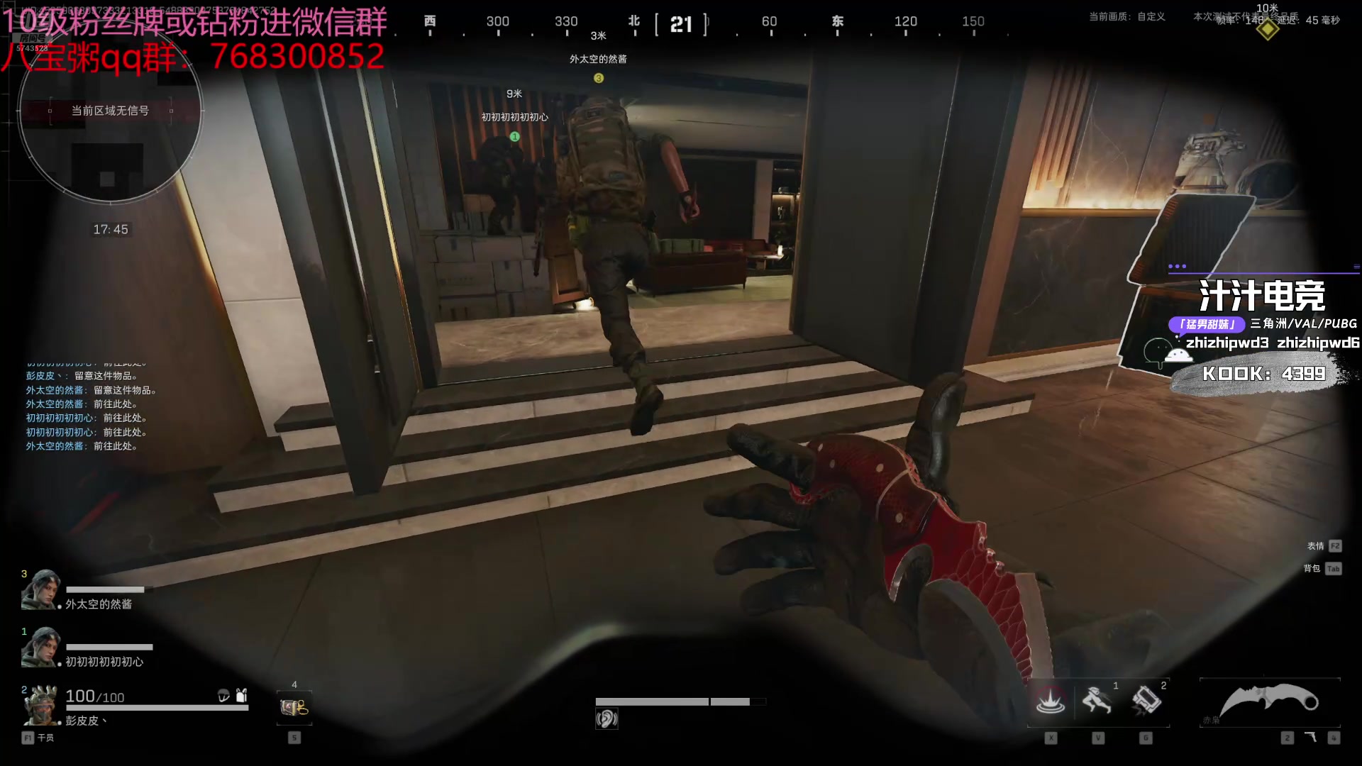 【2024-08-19 15点场】彭皮皮丶：德鲁伊之鼠王的陨落