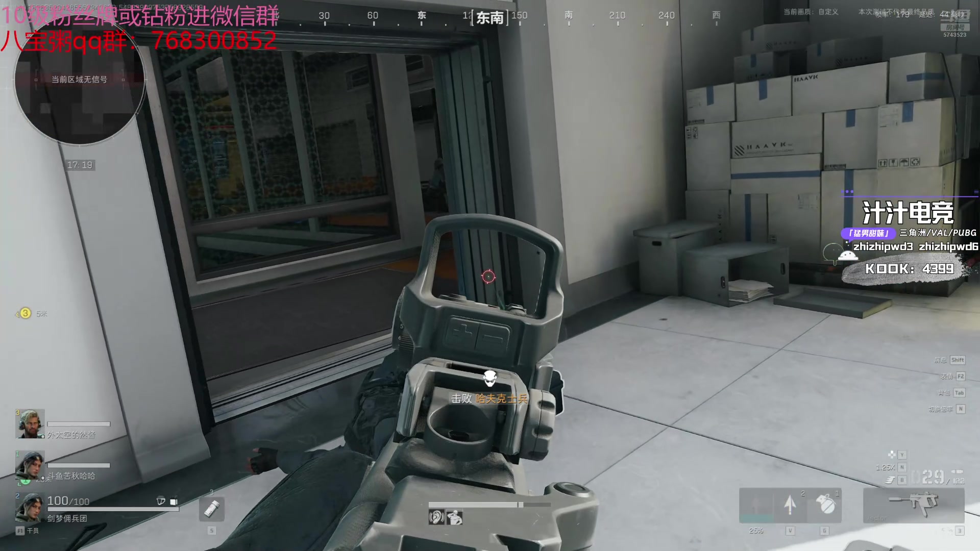 【2024-08-20 22点场】彭皮皮丶：德鲁伊之鼠王的陨落