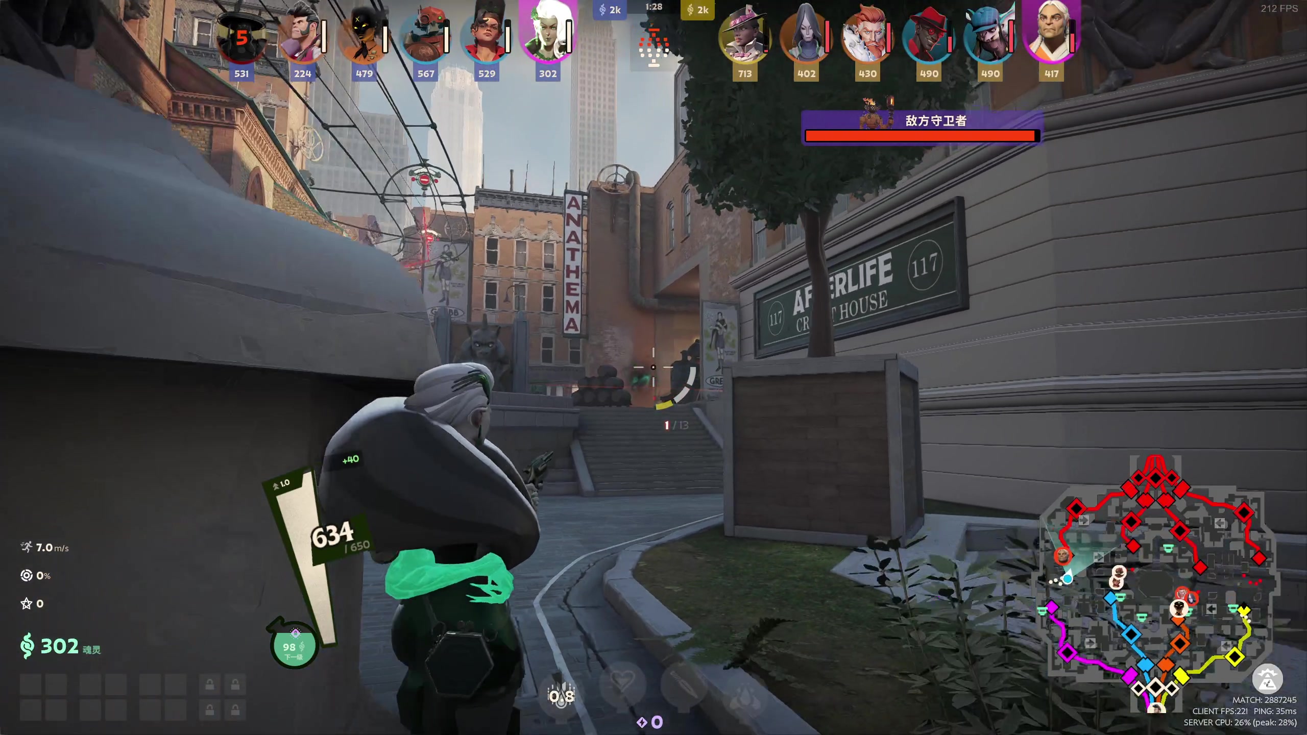 【2024-08-25 21点场】小刘_qq：小刘的快乐直播间！